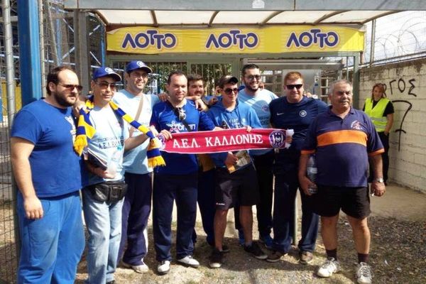Φιλική υποδοχή των φίλων ΑΕΛΚ στην Τρίπολη