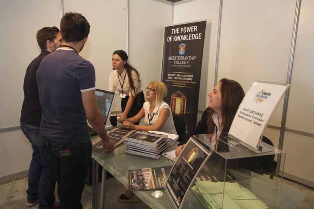 Mediterranean College: Χιλιάδες επισκέπτες στην Έκθεση Καριέρας «Employability Fair 2013» 