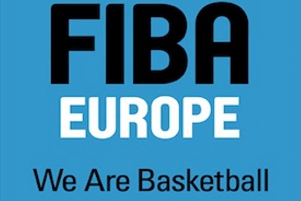 Ευρωμπάσκετ: Αλλάζει το σύστημα διεξαγωγής