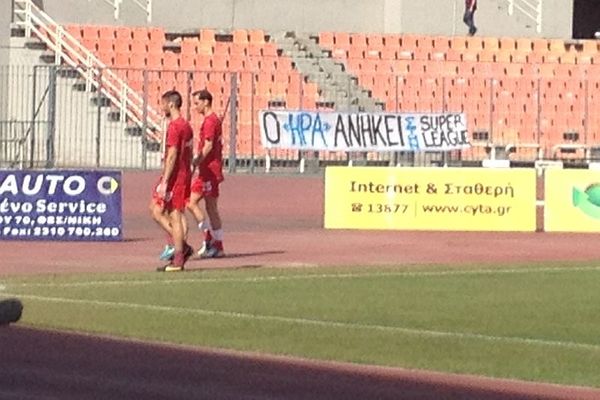 «Ο ΗΡΑ ανήκει στη Σούπερ Λιγκ»