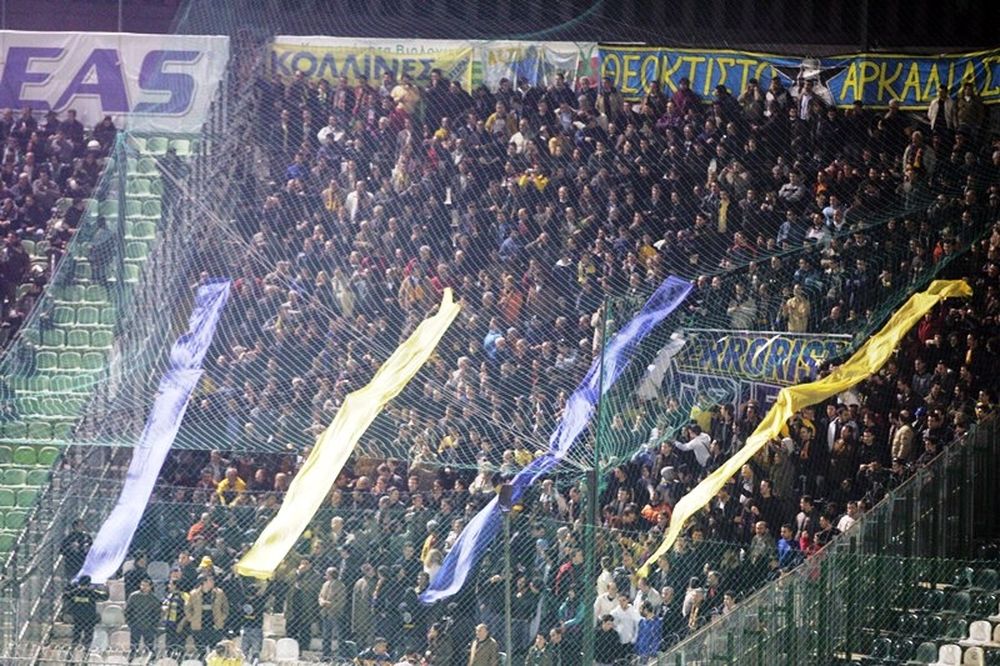 Αστέρας Τρίπολης: Τα εισιτήρια στη Λεωφόρο