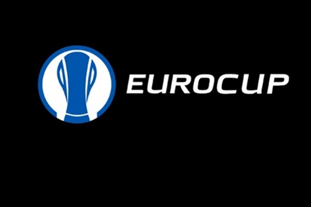 Eurocup: Κληρώνει για ΠΑΟΚ και Πανιώνιο