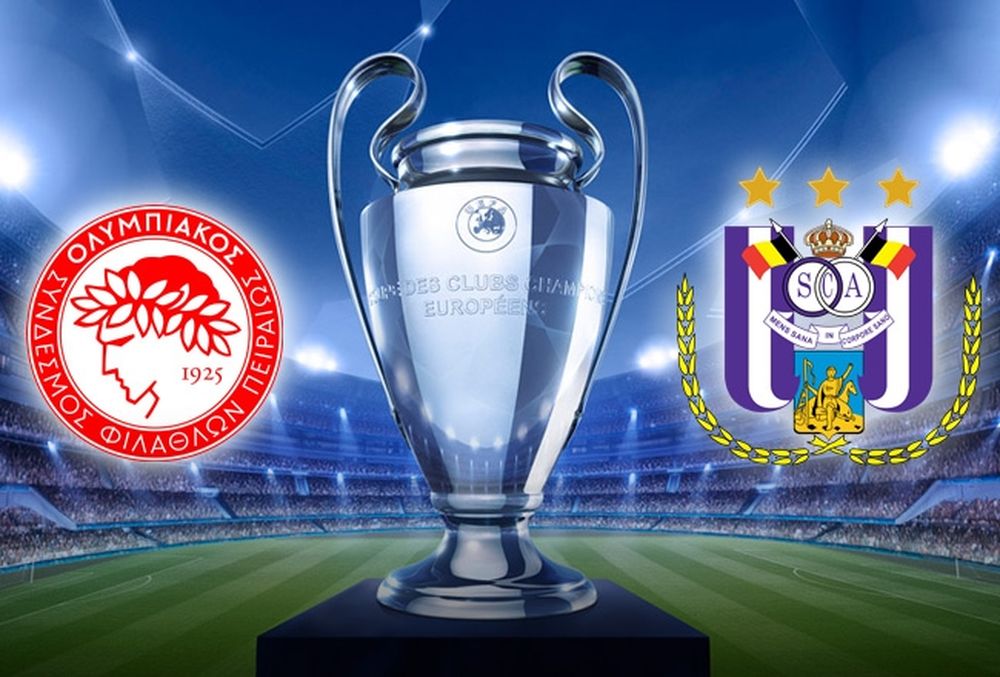 Ολυμπιακός: Η πρώτη φορά… εκτός (photos+videos)