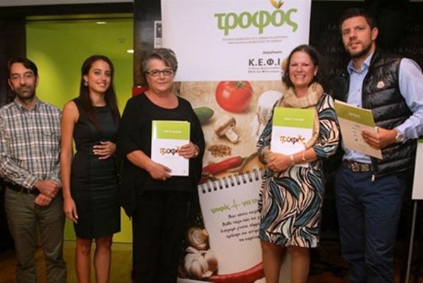 Εθνική: Στηρίζει την εκστρατεία «Τροφός