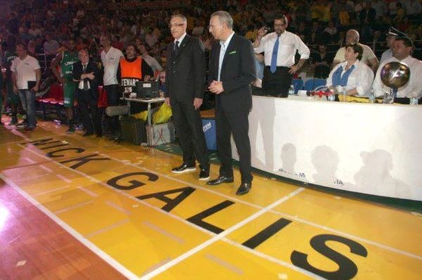 Άρης: «Nick Galis Hall» μόνο στα λόγια!