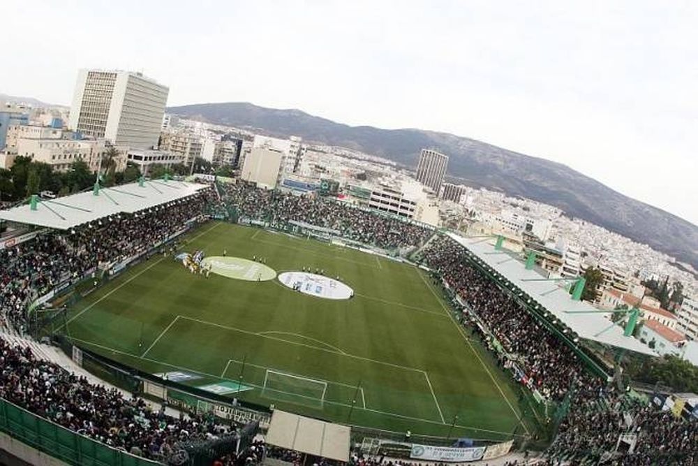 Παναθηναϊκός: Επισήμως… 7 εκατ. ευρώ για τη Λεωφόρο