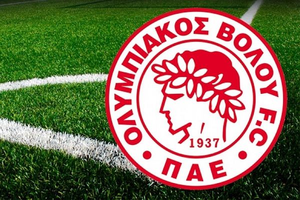 Ολυμπιακός Βόλου: Απάντηση-επίθεση σε Κούγια