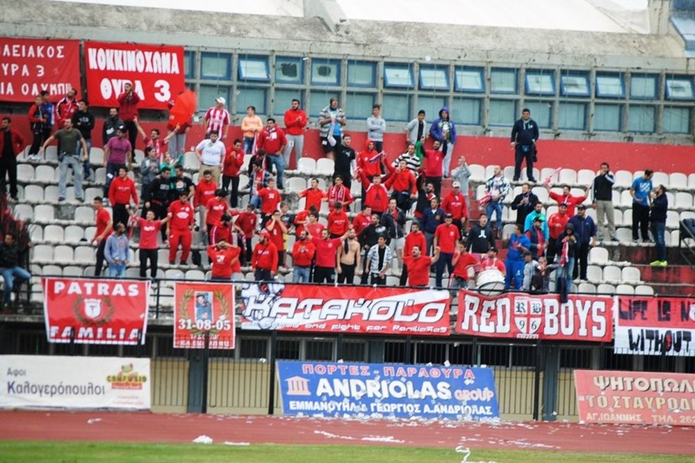 Πανηλειακός: Πρόσκληση στον κόσμο 