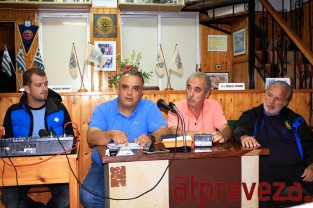 Πρέβεζα: «Όποιος θέλει να πάρει την ομάδα ας έρθει»