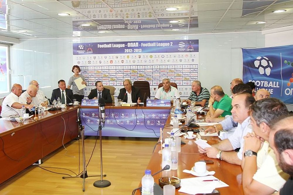 Football League: Με 20 ομάδες από το 2016