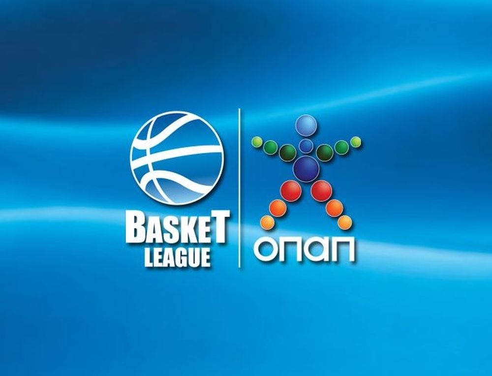 Basket League OΠΑΠ: To... τζάμπολ των δηλώσεων και οι ευχές!