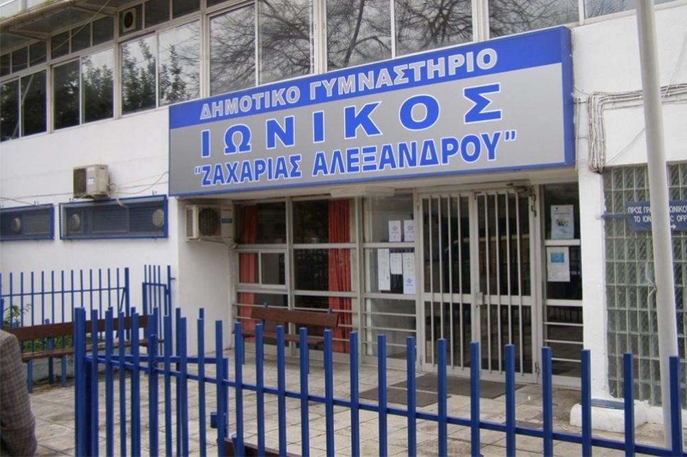 Β’ Εθνική: Αναβλήθηκαν δύο αγώνες