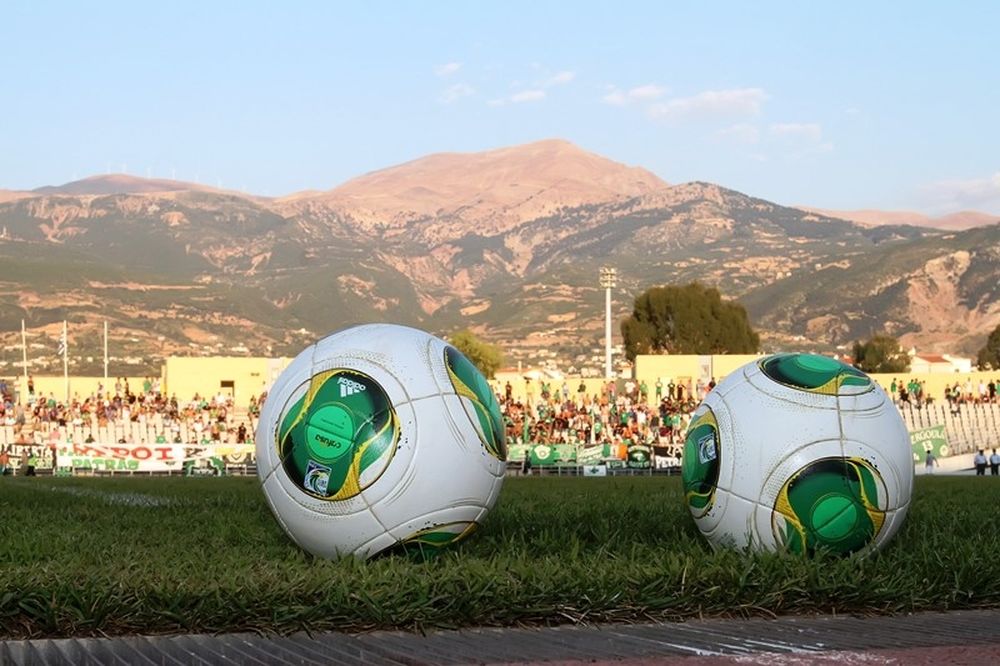 ΑΟ Τρίκαλα 1963 – ΑΟ Χαλκίδας 1-0