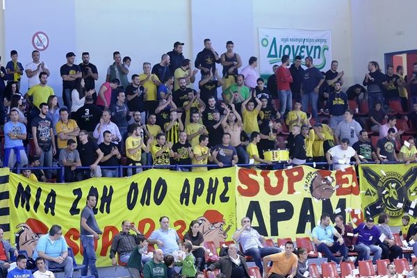 Άρης: Σε κυκλοφορία τα εισιτήρια με τον ΠΑΟΚ