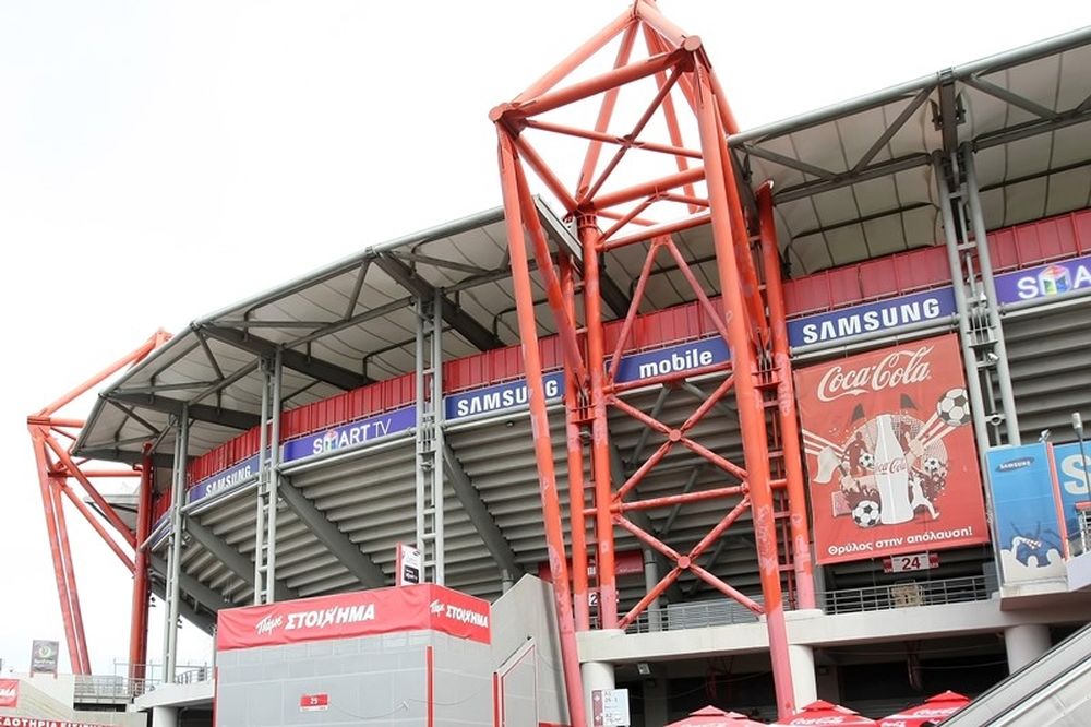 Ολυμπιακός: Αλλαγές στο «Γ. Καραϊσκάκης» 