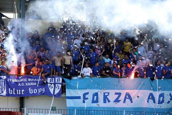 Χανιά: Κυκλοφόρησαν τα «μαγικά» χαρτάκια