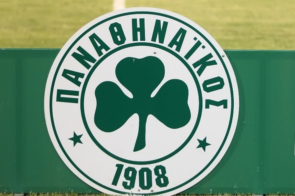 Παναθηναϊκός: Σκληρές οι διαπραγματεύσεις των… διακανονισμών