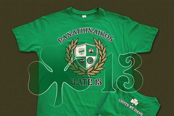 Παναθηναϊκός: Η Θύρα 13 εξωτερικού, ενισχύει τον Ερασιτέχνη