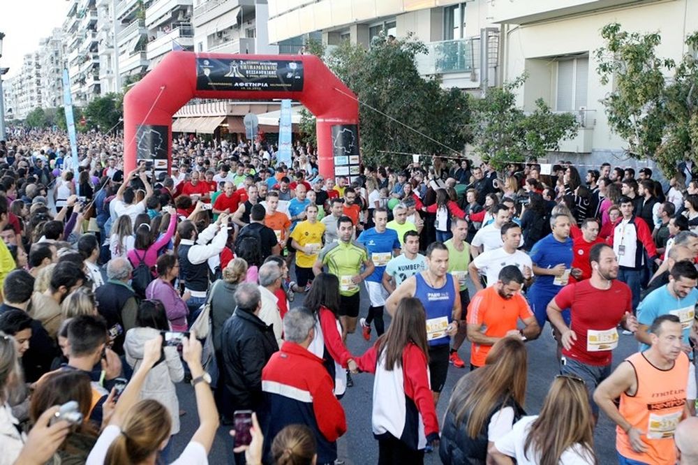 Τραγωδία στον Ημιμαραθώνιο Θεσσαλονίκης