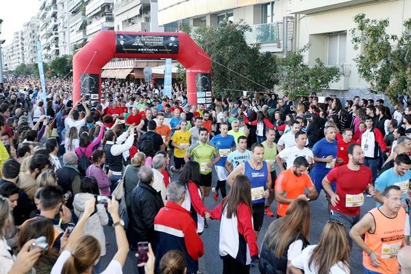 Τραγωδία στον Ημιμαραθώνιο Θεσσαλονίκης