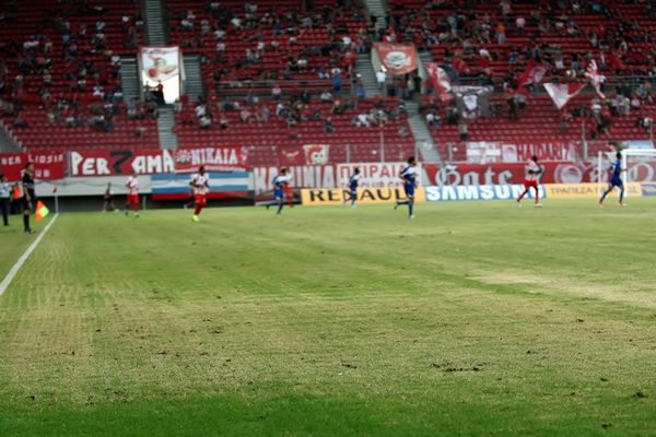 Ολυμπιακός: Τα εισιτήρια για τον ΟΦΗ