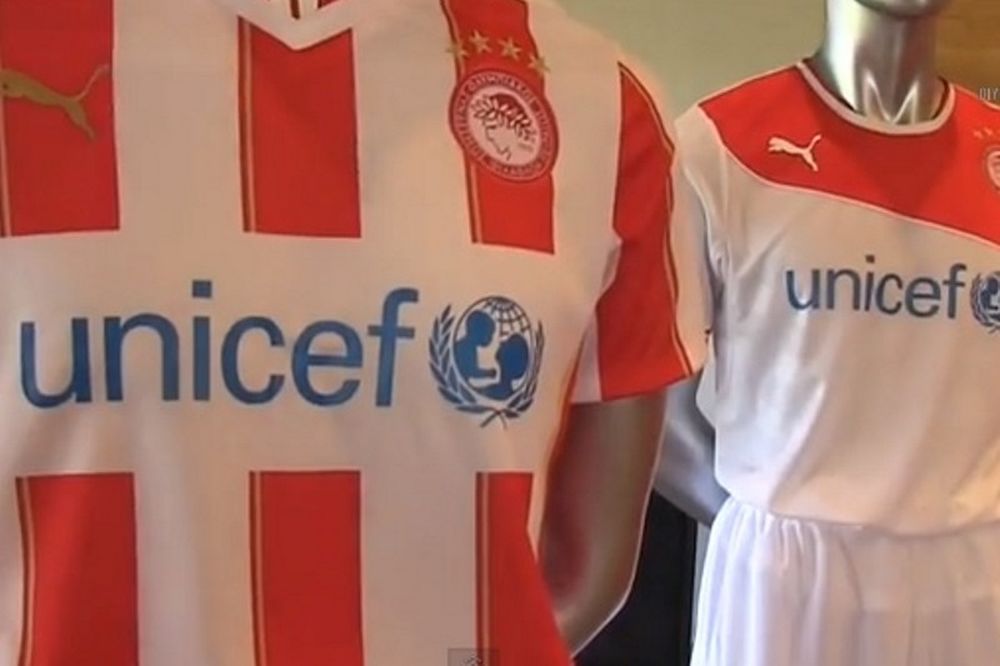 Ολυμπιακός: Οι φανέλες με το λογότυπο της UNICEF (video)