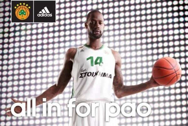 Ταξίδευσε με τον Παναθηναϊκό (photo)