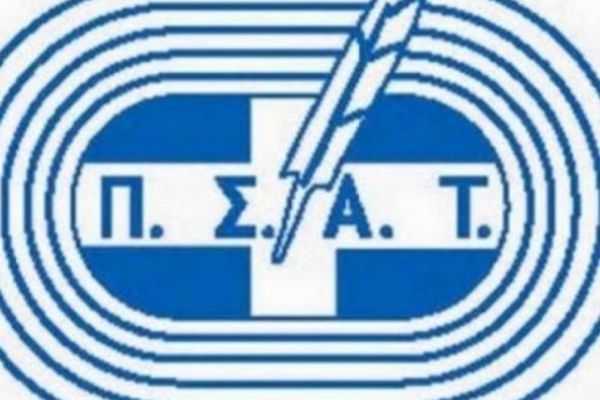 ΠΣΑΤ: Καταδικάζει επίθεση παράγοντα σε δημοσιογράφο