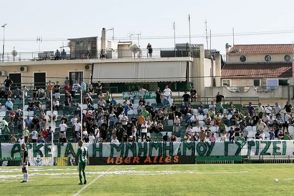 Αχαρναϊκός: Με κόσμο και προπονητή στην εξέδρα των Μεγάρων