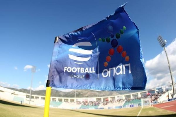 Football League: Δράση σε τρεις νομούς