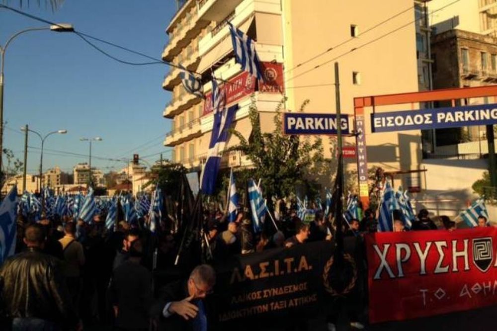 Σε εξέλιξη η συγκέντρωση των μελών της Χρυσής Αυγής