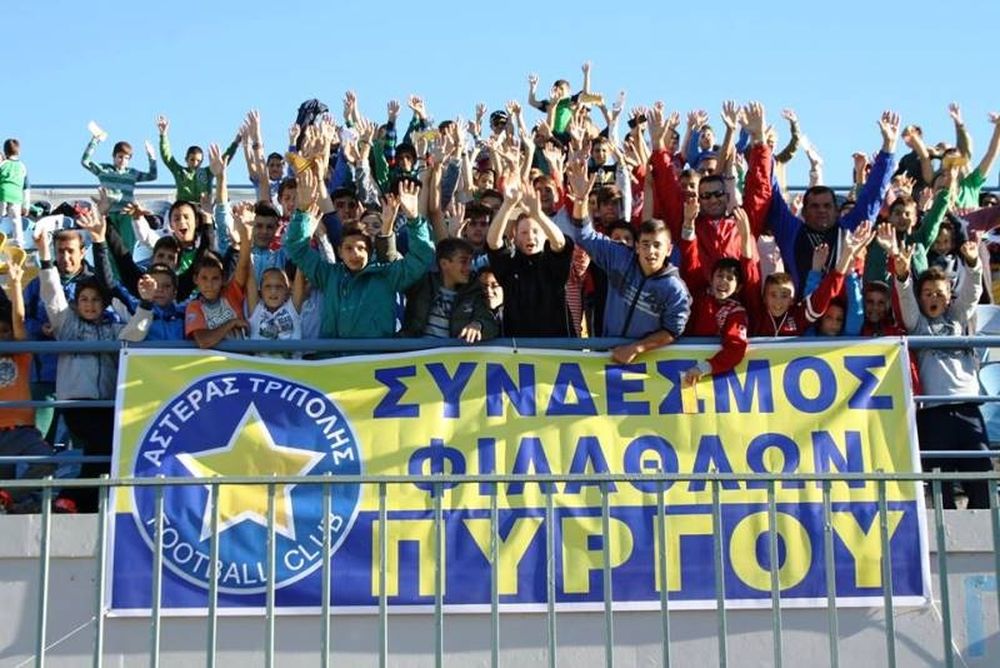 Αστέρας Τρίπολης και στον Πύργο!