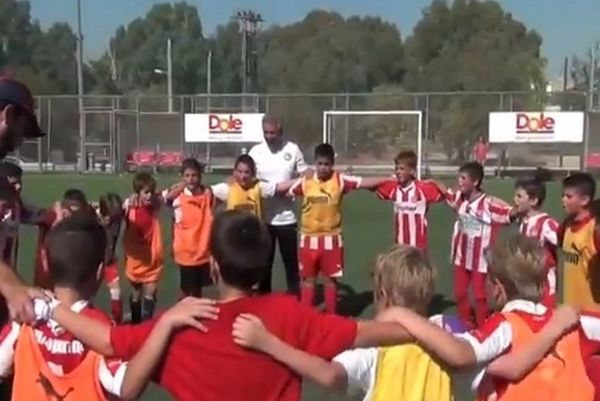 Ολυμπιακός: Το πρώτο φιλικό της σχολής Καραϊσκάκη (photos+video)