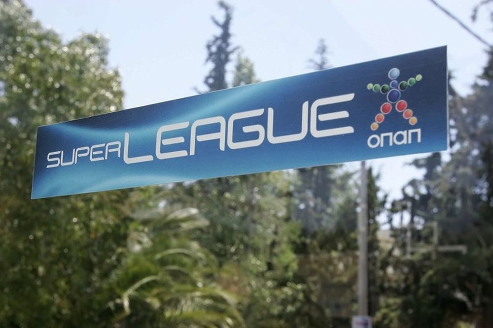 Super League: Επιτροπές για αδειοδοτήσεις και… καταστατικό!