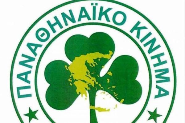 ΠΑΝ.ΚΙ.: «Ανώτατος λογοκριτής και ιεροεξεταστής η Super League»