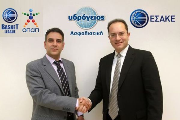 Basket League ΟΠΑΠ: Ανανέωση συνεργασίας