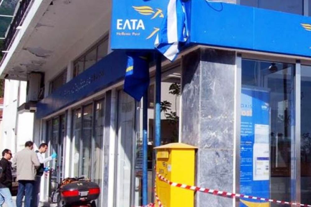 Αστυνομικός εκτός υπηρεσίας τραυματίστηκε σε ληστεία 