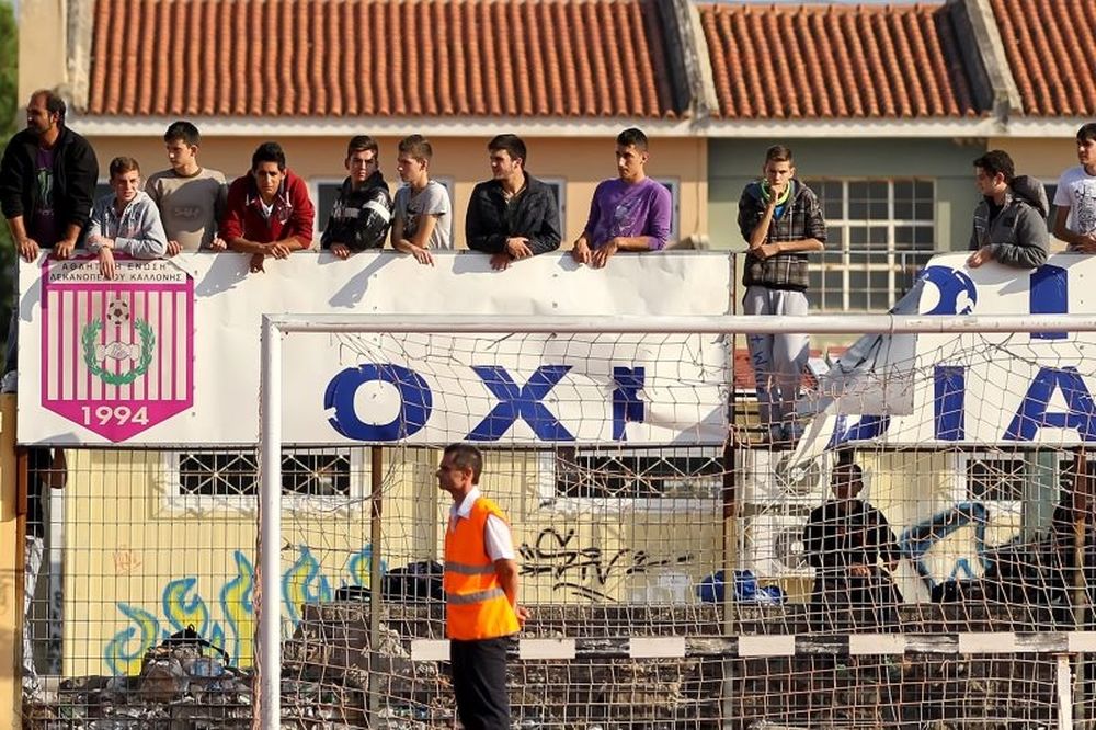 Καλλονή: Γιορτή για την επιστροφή στο... σπίτι (photos)