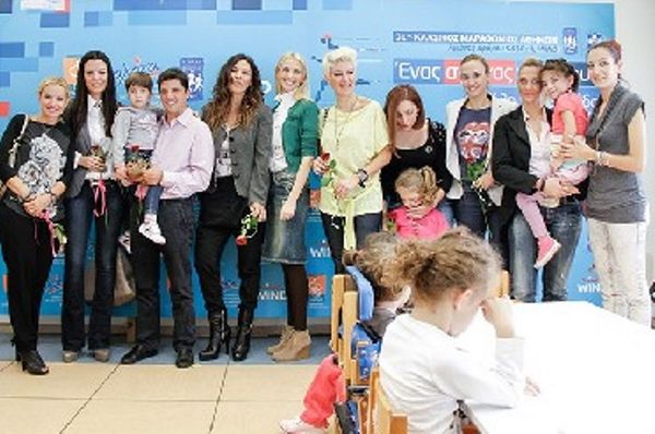 Κλασικός Μαραθώνιος Αθήνας: Με διασημότητες