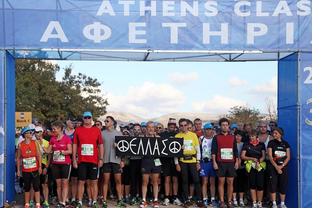 Στίβος: Βάζουν γκολ και... στον μαραθώνιο