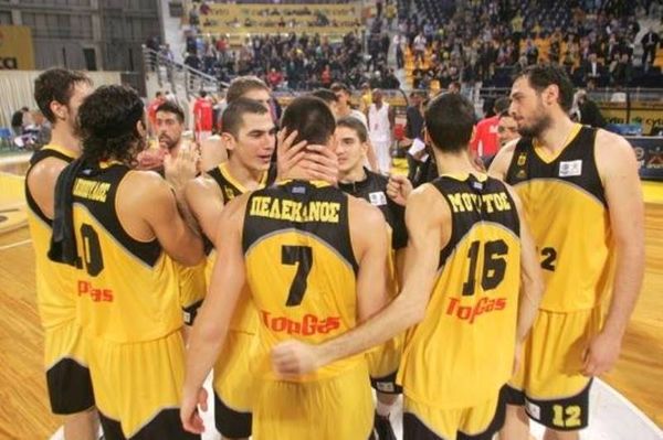 Άρης: Με χορηγό στο σορτσάκι