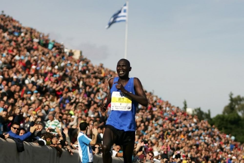 Κλασικός Μαραθώνιος Αθήνας: Το πρόγραμμα