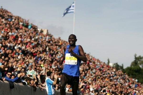 Κλασικός Μαραθώνιος Αθήνας: Το πρόγραμμα