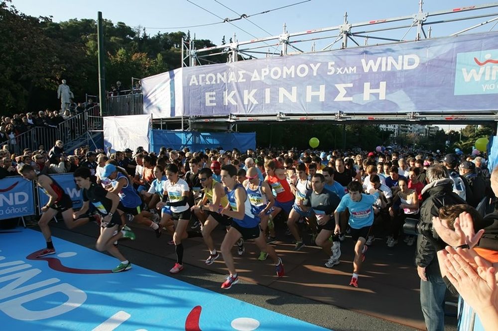 Κλασικός Μαραθώνιος Αθήνας: Πάρτι στο δημαρχείο