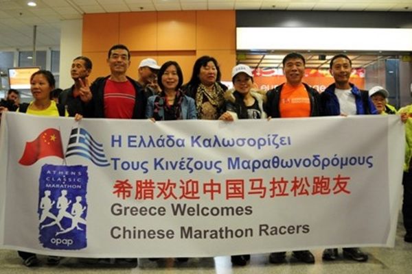 Κλασικός Μαραθώνιος Αθήνας: Με... άρωμα Κίνας