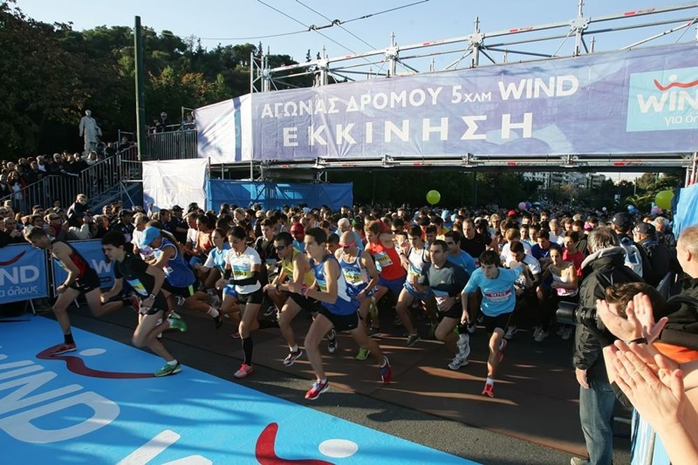 31ος Κλασικός Μαραθώνιος Αθήνας: Λάβετε... θέσεις