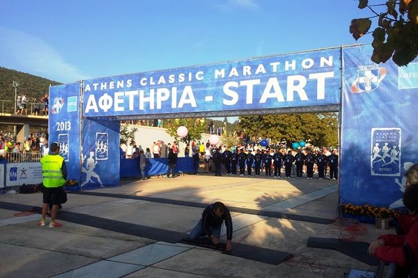 31ος Κλασικός Μαραθώνιος Αθήνας: Κλικ από τον αγώνα 