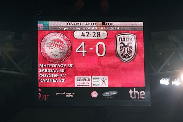 Ολυμπιακός - ΠΑΟΚ 4-0: Τα γκολ και οι καλύτερες φάσεις (video)