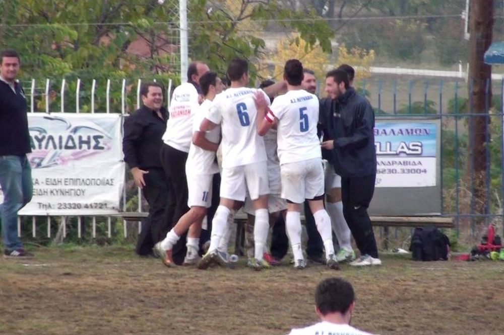 Λευκάδια – Αχιλλέας Νεοκαισάρειας 1-0