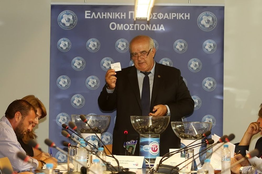 Κύπελλο Ελλάδας: Ντέρμπι... τελικού στους «16»